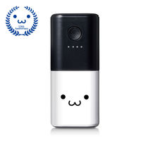 【アウトレット】エレコム　おまかせ充電対応モバイルバッテリー　ホワイトフェイス　5000mAh　USB・A×1ポート（2.1A）1個　EC-M03WF
