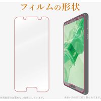 エレコム AQUOS sense3/AQUOS sense3 lite/液晶保護フィルム/防指紋/反射防止 PM-AQS3FLF 1個（直送品）