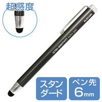 タッチペン スタイラスペン 超感度 スタンダード ブラック PWTPC01BK エレコム 1個