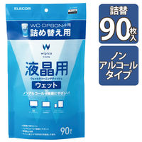 エレコム ウェットティッシュ/液晶用/詰替/90枚 WC-DP90SP4 1個