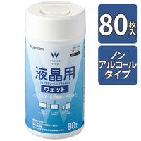 エレコム ウェットティッシュ/液晶用/ボトル/80枚 WC-DP80N4 1個