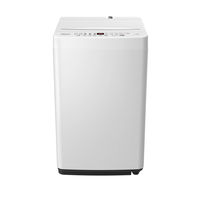 Hisense ハイセンス 全自動洗濯機 5.5kg HW-T55D 1台 - アスクル