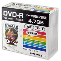 磁気研究所 データ用DVD　10枚プラケース入り HDDR47JNP10SC 1個（10枚）