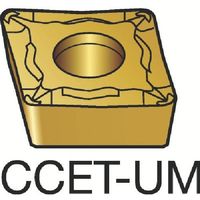 サンドビック SANDVIK コロターン107 旋削用ポジチップ(130) 1115 CCET 06 02 04-UM 1セット(10個)（直送品）