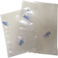三菱ガス化学 PTS袋 400×620 (200枚入) PB400620P 1箱(200枚) 226-3819（直送品）