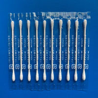 三和 高品質 日本製 レギュラー綿棒10連(個包装) SR-10W 1箱(10000本)（直送品）