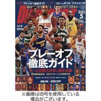 DUNK SHOOT（ダンクシュート） 2022/07/25発売号から1年(12冊