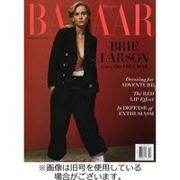 HARPER’S BAZAAR（ハーパーズバザー） 2022/08/28発売号から1年(10冊)（直送品）
