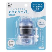 クリタック アクアタップ_2