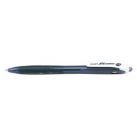 レックスグリップ（0.5極細）　REXGRIP　パイロット　油性ボールペン