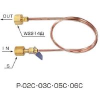 ヤマト産業 ヤマト 逆止弁付き連結管 P-04C 1個 268-1063（直送品）