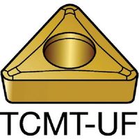 サンドビック SANDVIK コロターン107 旋削用ポジチップ(130) H13A TCMT 11 02 02-UF 1セット(10個)（直送品）