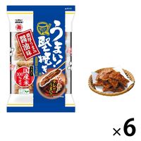 うまい！堅焼き濃厚うまみ醤油味 6袋 越後製菓 せんべい お煎餅