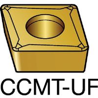 サンドビック SANDVIK コロターン107 旋削用ポジチップ(130) 235 CCMT 06 02 04-UF 1セット(10個)（直送品）