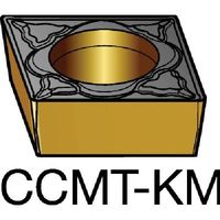 サンドビック SANDVIK コロターン107 旋削用ポジチップ(120) 3005 CCMT 06 02 08-KM 1セット(10個)（直送品）