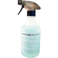 中島商会 シーズファクトリー クロスの匠クリーナー 500ml NST000083 1個 423-5635（直送品）