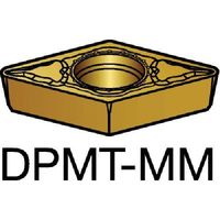 サンドビック SANDVIK コロターン111 旋削用ポジチップ(120) 2025 DPMT 11 T3 04-MM 1セット(10個)（直送品）