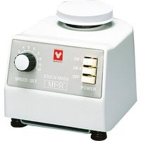 ヤマト科学 ヤマト タッチミキサー MT-51 1セット 179-0403（直送品）