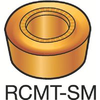 サンドビック SANDVIK コロターン107 旋削用ポジチップ(120) 1115 RCMT 12 04 00-SM 1セット(10個)（直送品）