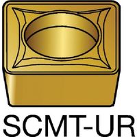 サンドビック SANDVIK コロターン107 旋削用ポジチップ(130) 235 SCMT 09 T3 08-UR 1セット(10個)（直送品）