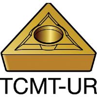 サンドビック チップ(120) 1525 TCMT 16 T3 08-UR 1セット(10個) 579-3611（直送品）