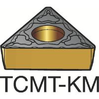 サンドビック コロターン107 旋削用ポジチップ(120) H13A TCMT 22 04 08-KM 1セット(10個) 616-4102（直送品）