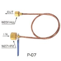 ヤマト産業 YAMATO 銅連結管 Pー07 L=1000 1個 268-4205（直送品）