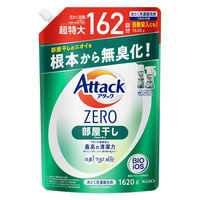 【旧品】アタックゼロ（Attack ZERO）部屋干し 衣料用洗剤 花王