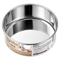 エコー金属 デコレーションケーキ丸型(底取)大 0736-011 1箱(10個入)（直送品）