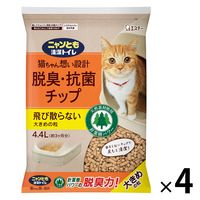 ニャンとも清潔トイレ チップ 猫砂 脱臭・抗菌チップ 大きめの粒 大容量 4.4L 4袋