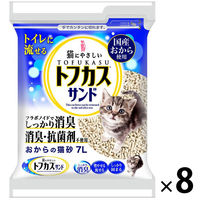 トフカスサンド 国産 7L 8袋