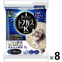 トフカスサンドK 国産 7L 8袋