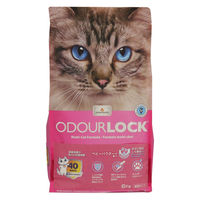 猫砂  オードロック ベビーパウダーの香り 超高品質なネコ砂 6kg 1袋