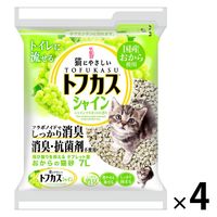 トフカスシャイン 猫砂 おから シャインマスカットの香り 国産 7L 4袋 トイレに流せる！