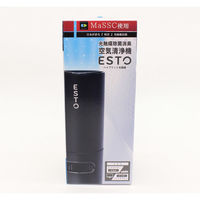 光触媒除菌消臭 空気清浄機 ESTO CJ002 ヒロ・コーポレーション