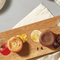 中島大祥堂 【50個セット】ロカボ・スタイル　オレンジショコラケーキ LS-OCA-50（直送品）