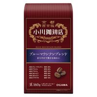 【コーヒー豆】 小川珈琲店 ブルーマウンテンブレンド 1袋（160g）