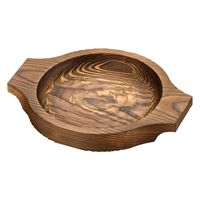 用美 鍋敷 焼杉ビビンバトレイ [2個入] yub-08357（直送品）