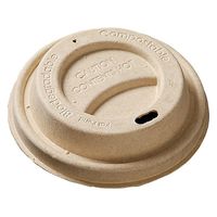 用美 使い捨て食器 紙カップ用リッド (50個入) 生成 [3個入] yub-08893（直送品）