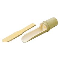 用美 つみれサーバー ヘラ付・並 小 [9個入] yub-08855（直送品）