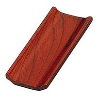 用美 おしぼり入れ Ｕ型おしぼり皿　欅（茶） [5個入] yub-16205（直送品）