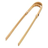 用美 トング 竹曲がりトング（中） [4個入] yub-24968（直送品）