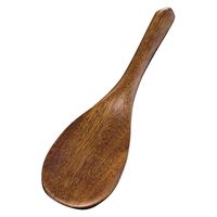 用美 しゃもじ 飯杓子(摺漆) [5個入] yub-25728（直送品）