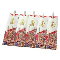 用美 使い捨て食器 お祝い箸　友禅　５膳入 [8個入] yub-26024（直送品）