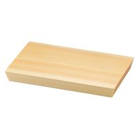 用美 盛器 桧板皿 [2個入] yub-32119（直送品）