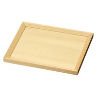 用美 トレー 花風情盛台 [2個入] yub-32417（直送品）