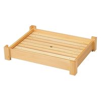 用美 盛器 多目的盛込器“山翠” [1個入] yub-35390（直送品）