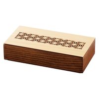 用美 弁当 細密料理箱 ブラウン 蓋付 麻の葉 [1個入] yub-38040（直送品）