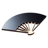 用美 盛器 八寸ひのき扇皿 黒 [1個入] yub-38131（直送品）