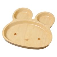 用美 子供用食器 木製キッズトレイ　うさぎ [1個入] yub-89970（直送品）